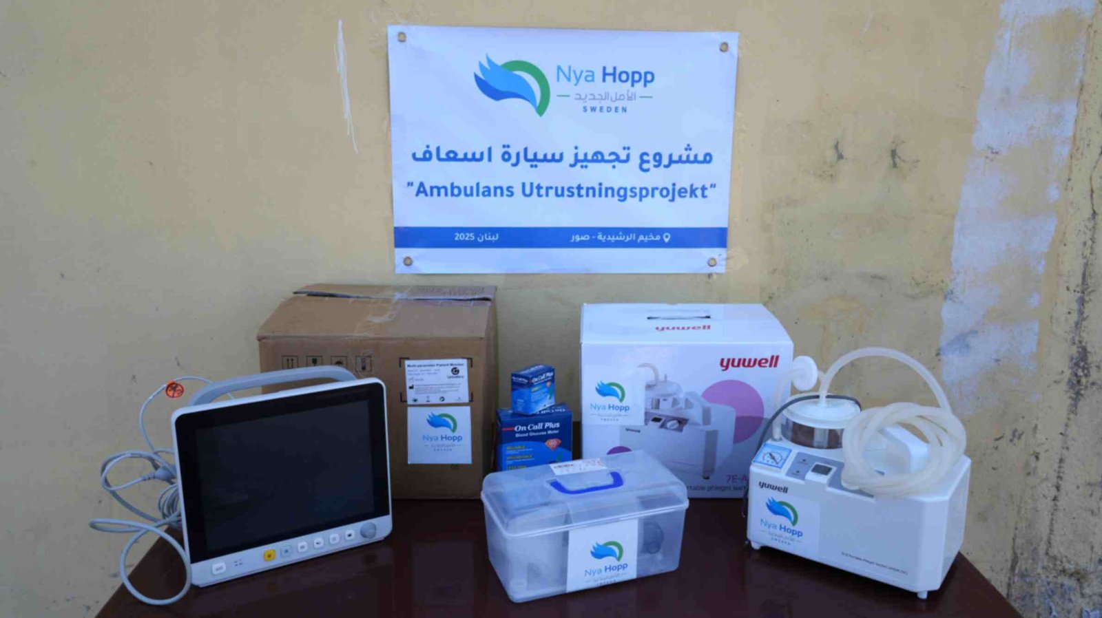 Nya-Hopp-Supports-Ambulance-in-Lebanon