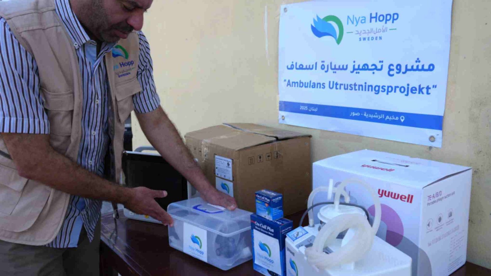 Nya-Hopp-Supports-Ambulance-in-Lebanon