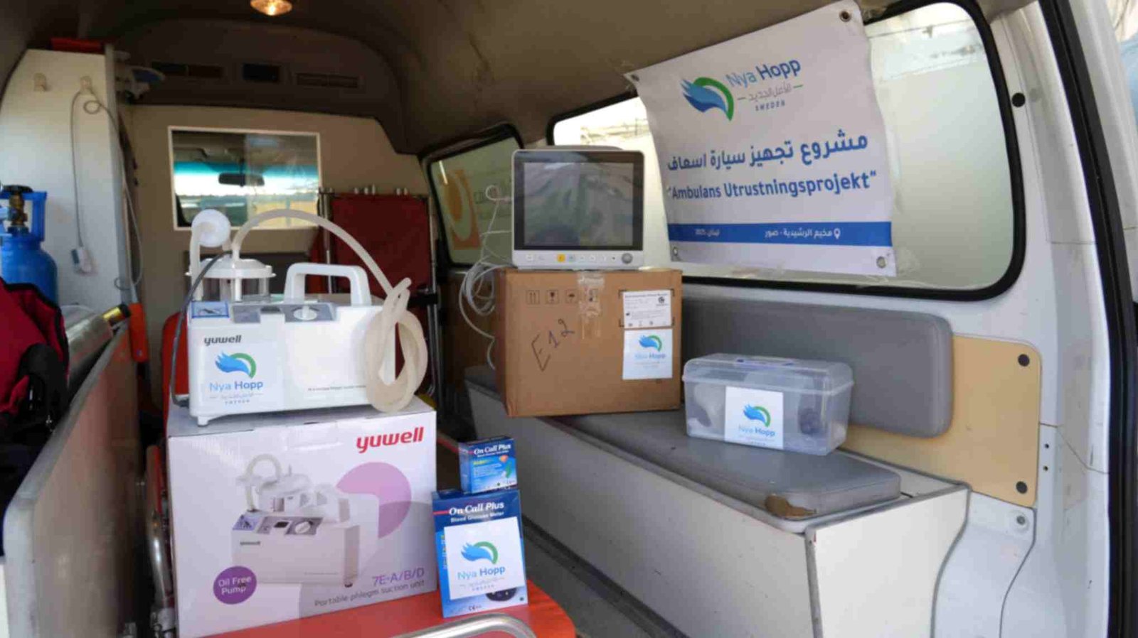 Nya-Hopp-Supports-Ambulance-in-Lebanon
