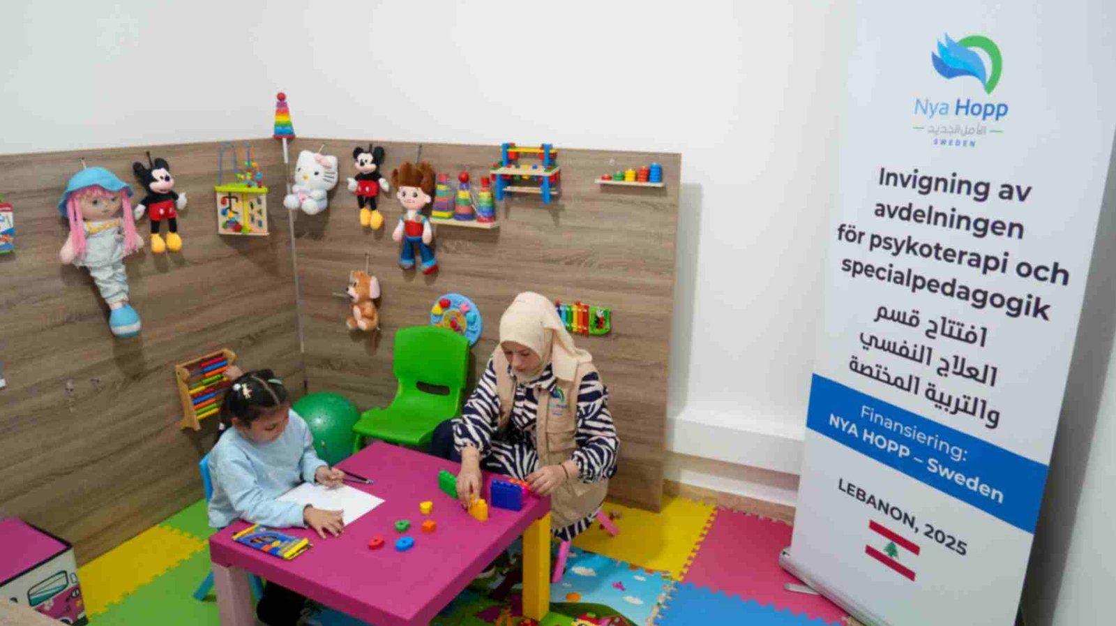 Nya Hopp Opens New Center for Therapy and Special Education