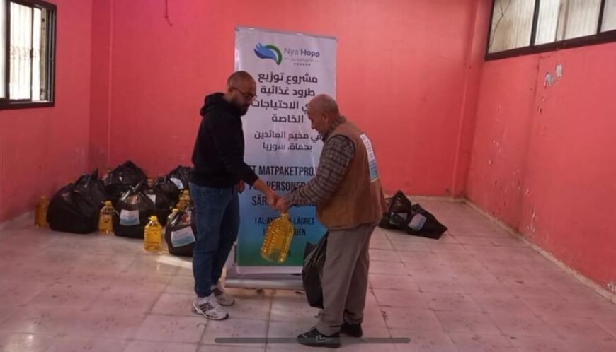 Nya Hopp Distributes Food Parcels to Support People with Disabilities in Hama, Syria