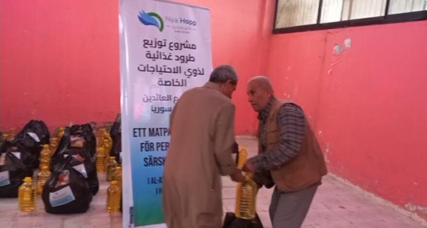 Nya Hopp Distributes Food Parcels to Support People with Disabilities in Hama, Syria