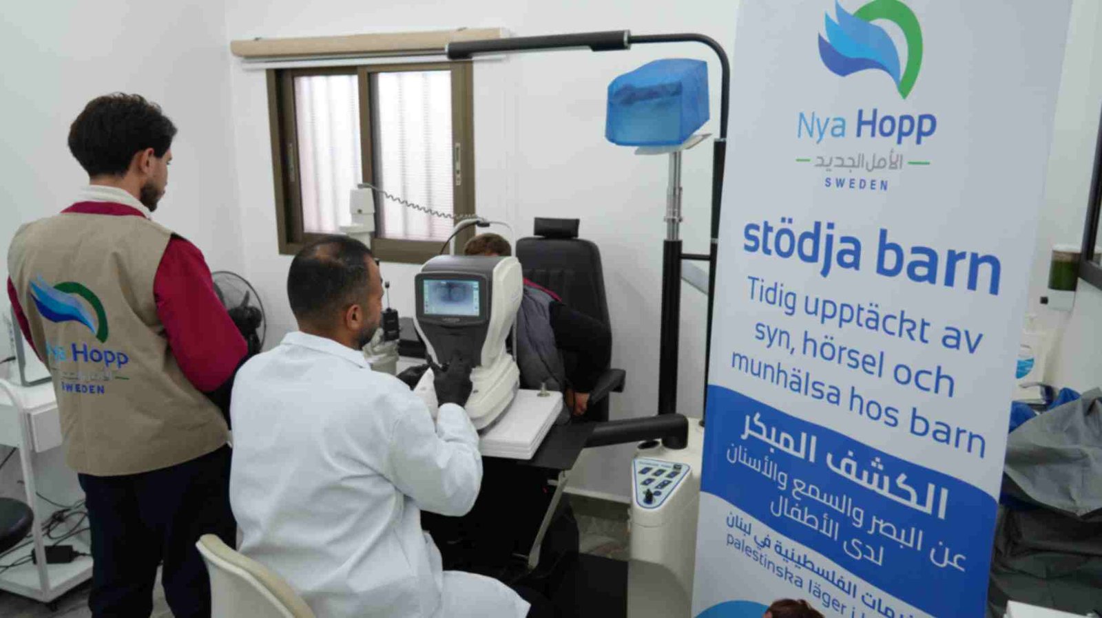 Early Detection for Children in Lebanon’s Camps | Nya Hopp