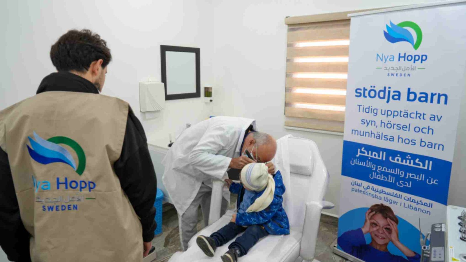 Early Detection for Children in Lebanon’s Camps | Nya Hopp